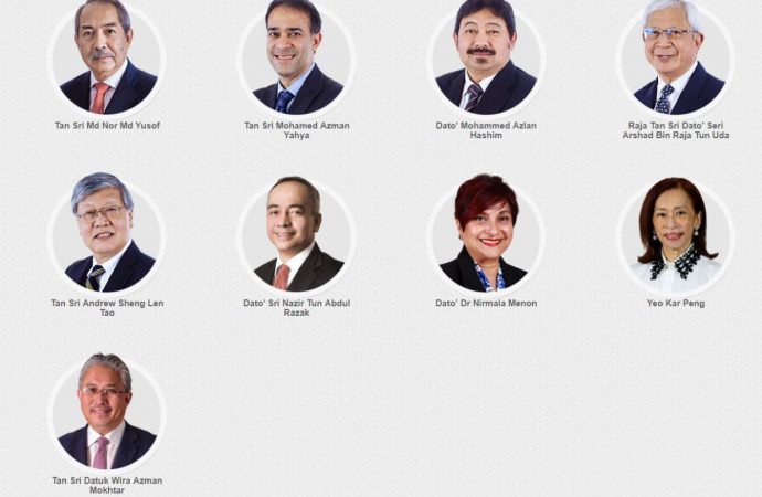 国库控股换血 基金经理说是好事