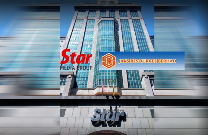 制止发放保证金给星报  捷硕资源临时禁令遭撤销