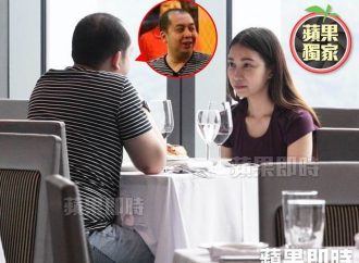 纳吉被控隔天 儿子飞台湾会女星