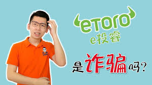 投资界网络红人Spark Liang张开亮遭淋红油  疑与eToro平台有关