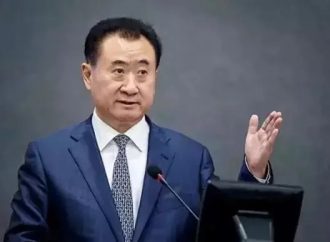 中国富豪今年赔惨 王健林财产蒸发93亿美元