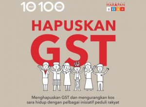 180514-GST-mansuh-June-2018-fake-hero